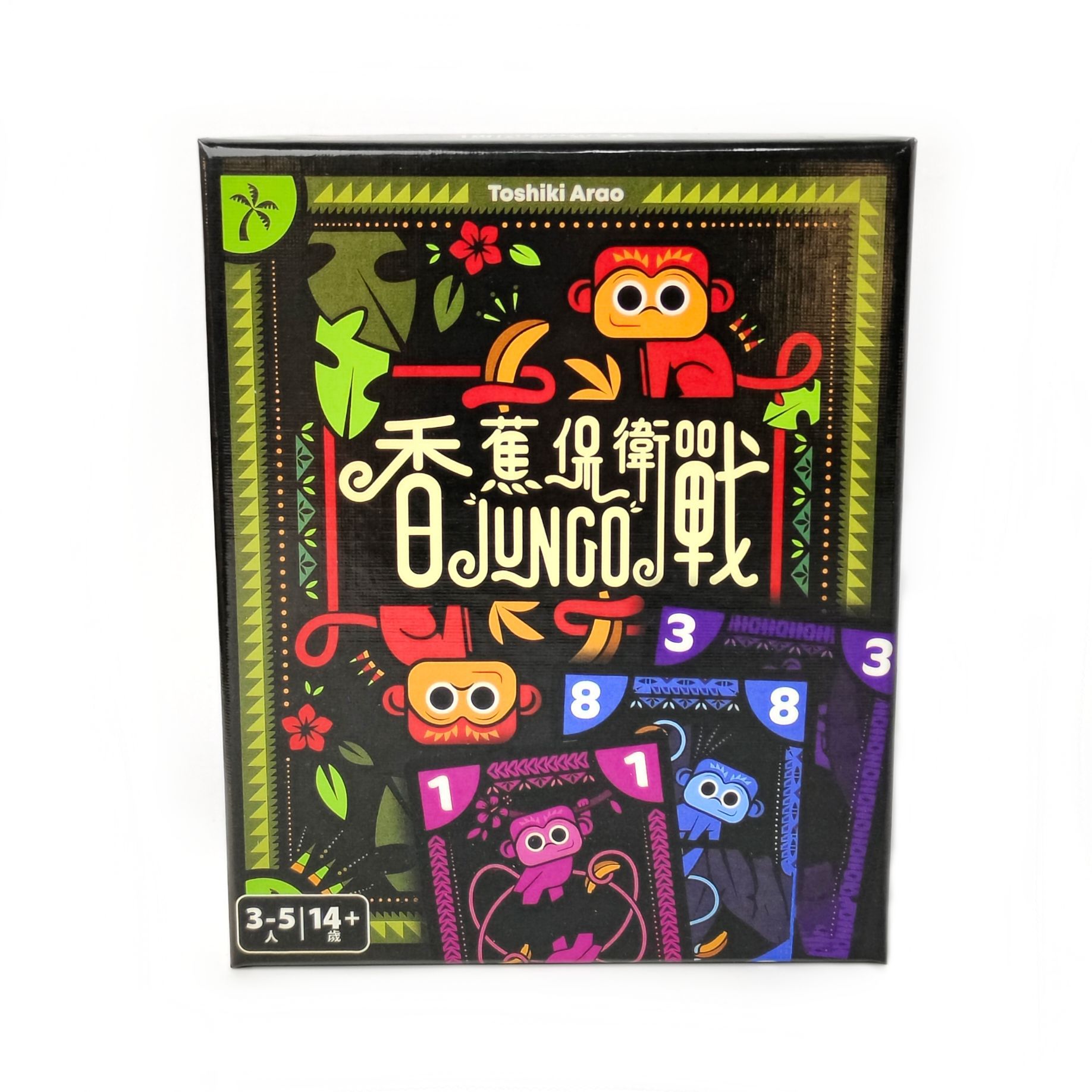 Board Game For 3 Players - Banana Defense: Gioco da tavolo JUNGO