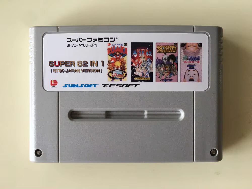 Board Game Multiplayer - Carte da gioco da 16 bit: