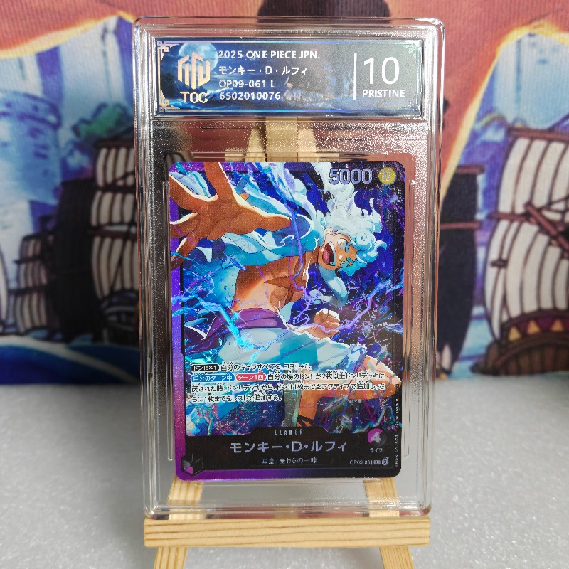 One Piece Anime Card Store TOC - Board Game Store recensione e prezzo
