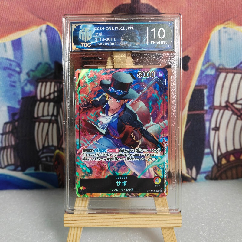 One Piece Anime Card Store TOC - Board Game Store recensione e prezzo