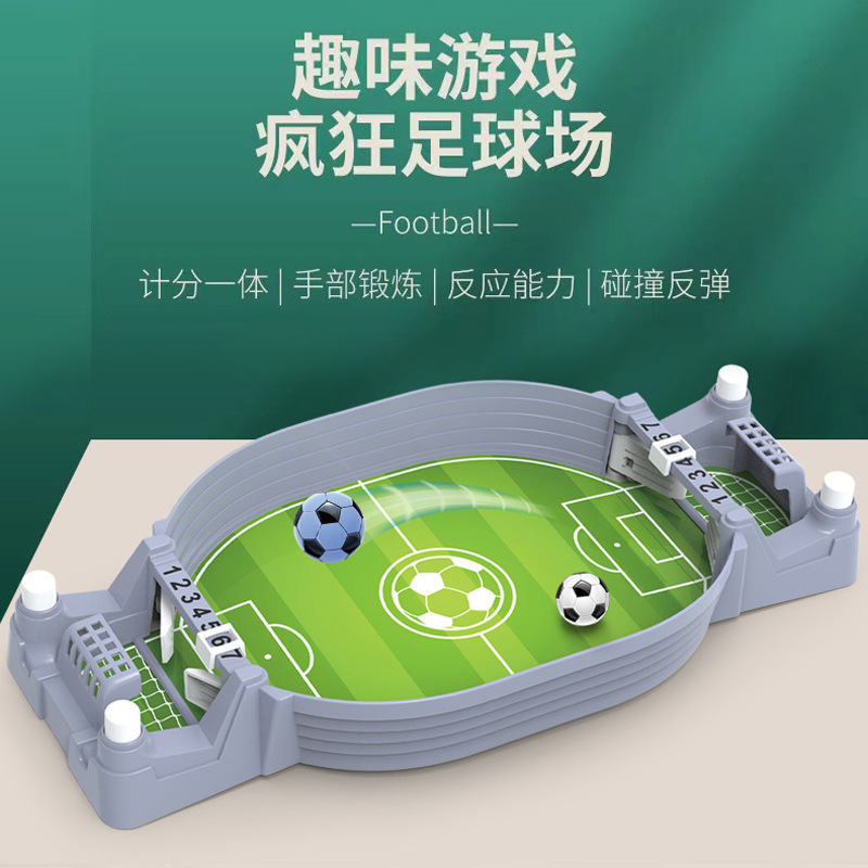 Calcio Balilla per Bambini, Gi - Board Game For 3 Players recensione e prezzo