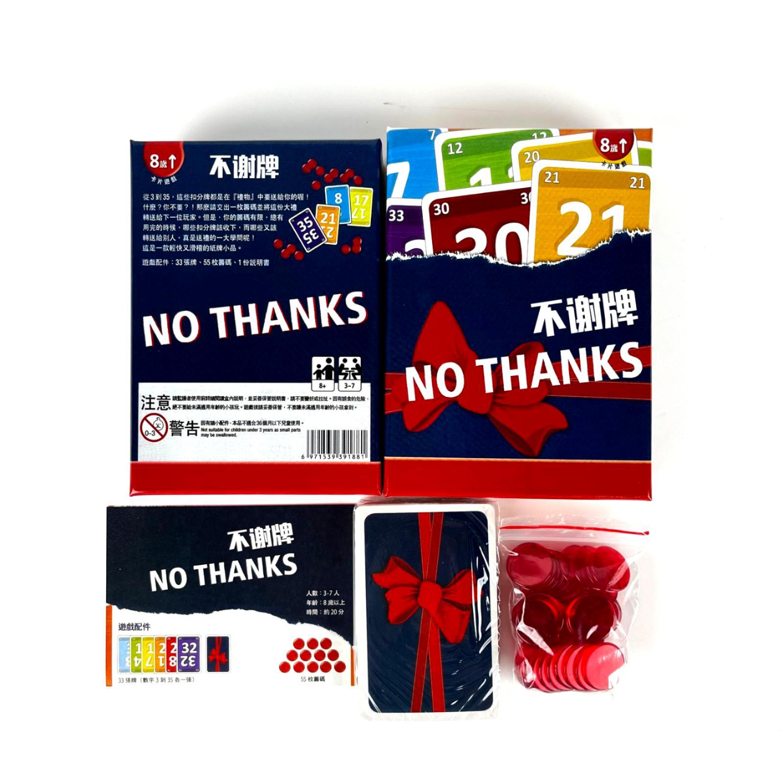 No Grazie Gioco da tavolo - Di - Board Game Bang recensione e prezzo