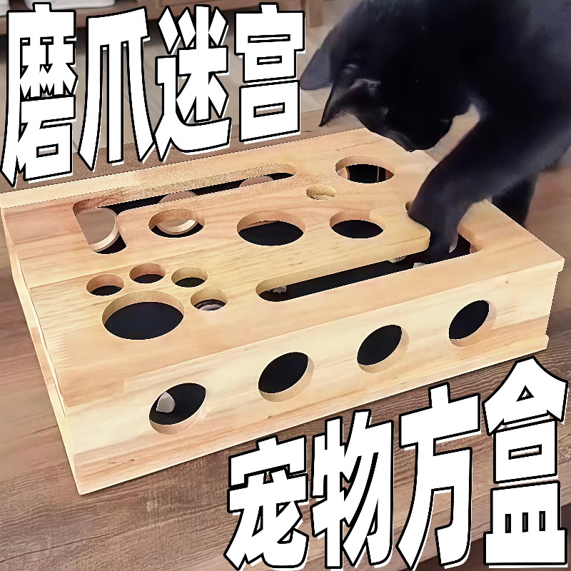 Royi Store Tappetino Graffiato - Board Game Store recensione e prezzo